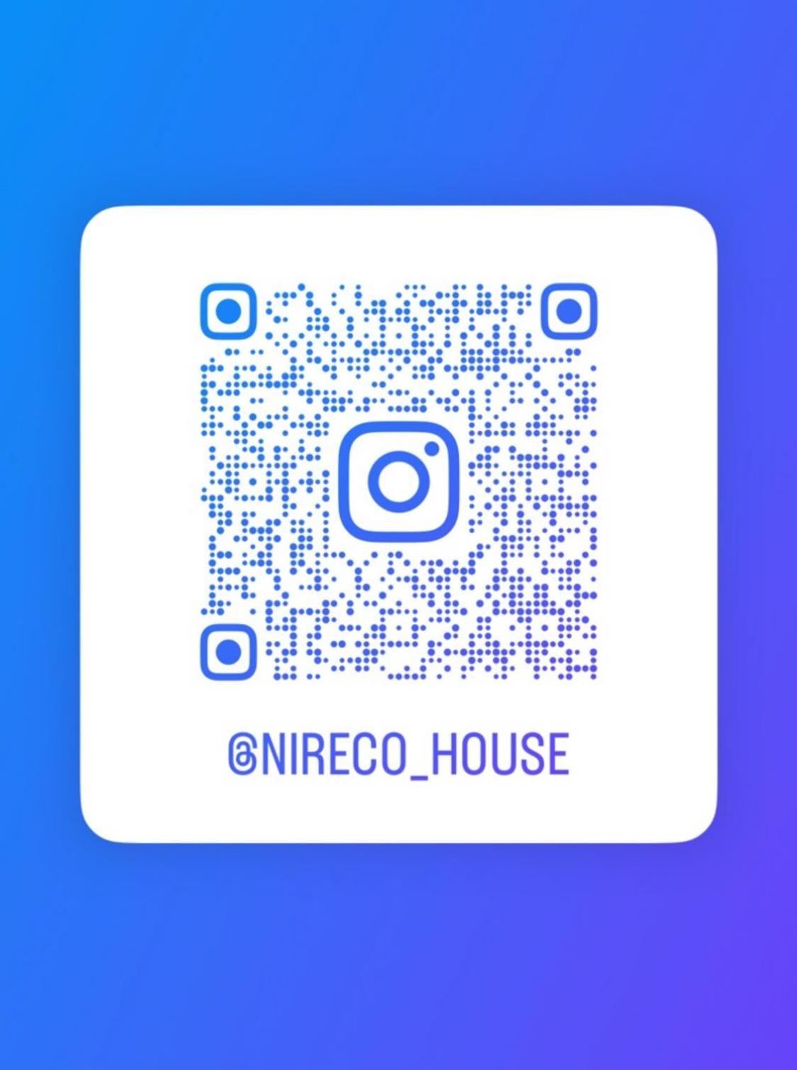 Nireco House 2 Dormitorios Estacionamiento Bariloche Zewnętrze zdjęcie
